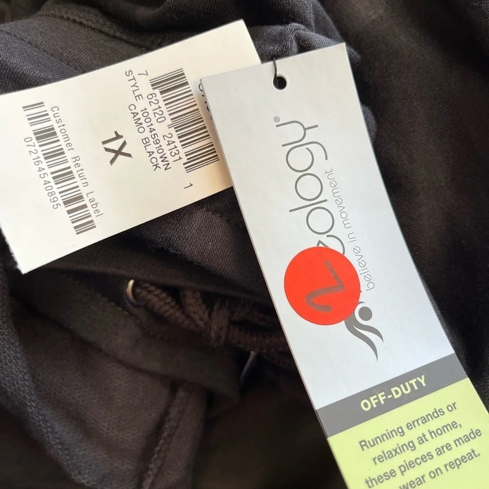 Ideology Joggers - Picture 3 of 6